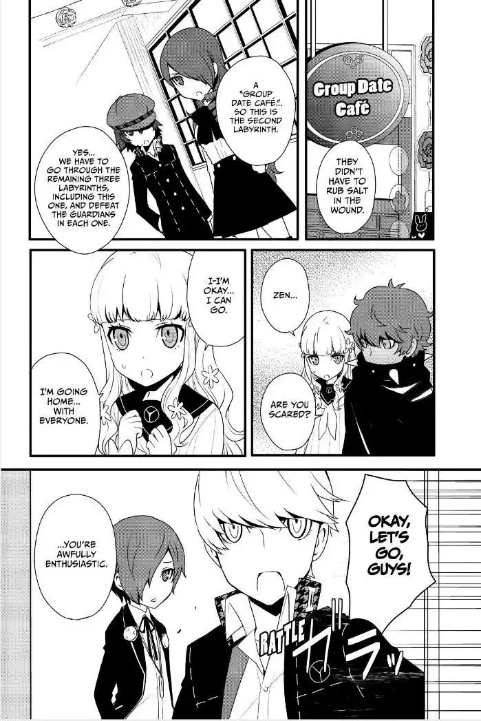 Persona Q - Shadow of the Labyrinth - Side: P4 Chapter 9 3